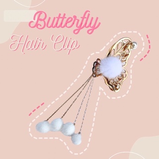 พร้อมส่ง 🕊 Hair Clip ที่หนีบผม กิ๊ฟติดผม ลายผีเสื้อขนมิ้งค์ สไตล์ลุกคุณ ที่ห้อยถอดออกได้