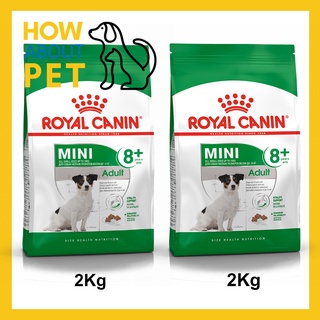 อาหารสุนัขเล็ก Royal Canin Adult Mini 8+ อาหารสุนัขแก่ พันธุ์เล็ก 2กก. (2ถุง) Royal Canin Mini Adult 8+ Small Breed Dog