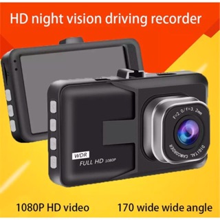 GOOD กล้องติดรถยนต์ FUL HD CAR DVR รุ่น T626