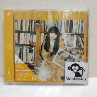 Nogizaka46 乃木坂46 Sing Out CD+BD