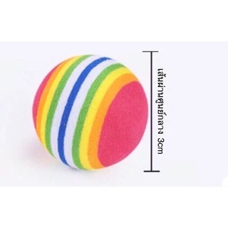 ของเล่นแมว ลูกบอลแมวสุนัข ลูกบอลเด้งดึ๋ง ลูกบอลเด้งดึ๋งสีรุ้ง (พร้อมส่ง)