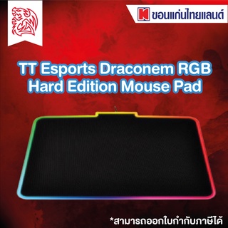 Tt esports Draconem RGB - Hard Edition Mouse Pad