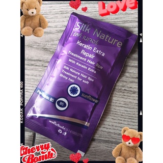 ทรีทเมนท์ซิลค์​เนเจอร์​ (Silk Nature)👍ทรีทเมนท์ แฮร์สปา💯 เคราตินเอ็กซ์ตร้ารีแพร์  35 ml.