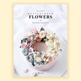 Olli cakes Buttercream Flowers / Korean Book Decoration / Ollimake