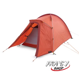 [พร้อมส่ง] เต็นท์ทรงโดมตั้งได้อิสระ เพื่อการเทรคกิ้ง 3 ฤดู Trekking 3 Seasons Freestanding 2-Person Dome Tent Trek 100