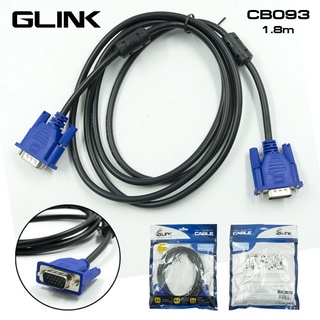 Glink CB-093 สาย VGA LCD M/M Cable สายต่อจอคอมพิวเตอร์