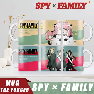 Ellen SPY X FAMILY แก้วกาแฟ ลายการ์ตูนอนิเมะ The Forger ของขวัญ สําหรับบ้าน ออฟฟิศ