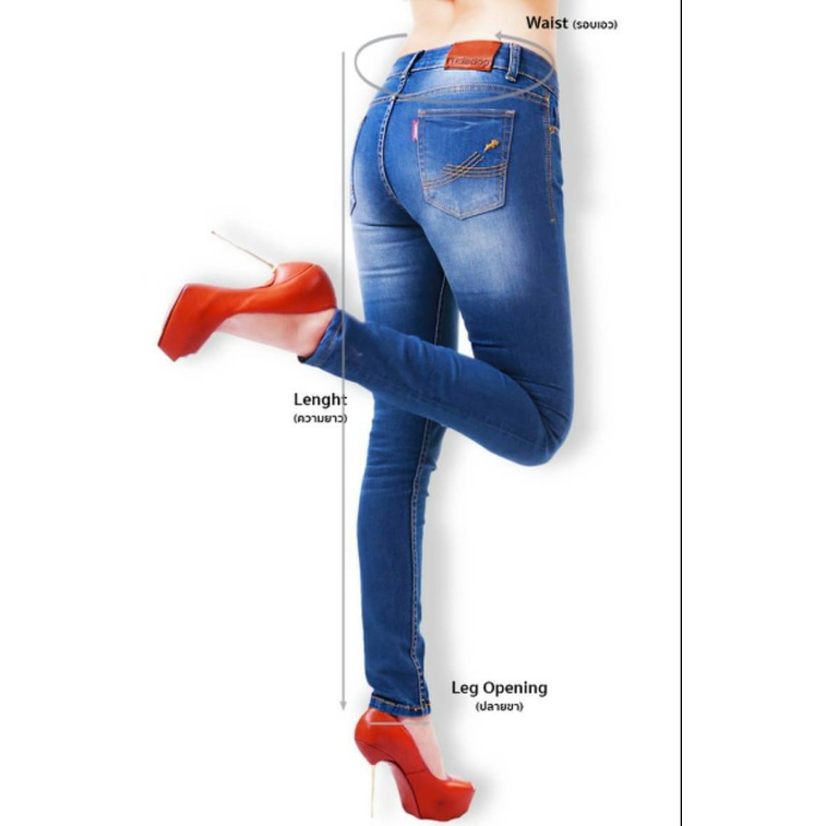 Rudedog กางเกงยีนส์ หญิง รุ่นBahamas