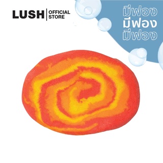 LUSH บับเบิ้ลบาธ บาร์ ตีฟอง ในอ่างอาบน้ำ BRIGHTSIDE BUBBLE BATH BAR 200g