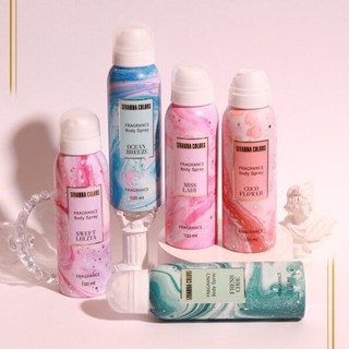 Sivanna Colors Fragrance Body Spray ซีเวียน่า เฟรเกรินท์ บอดี้ สเปรย์ 100 มิลลิลิตร