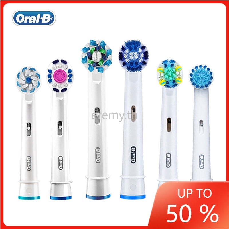 หัวแปรงสีฟันไฟฟ้า Oral B แบบเปลี่ยนสําหรับ Oral B Rotary
