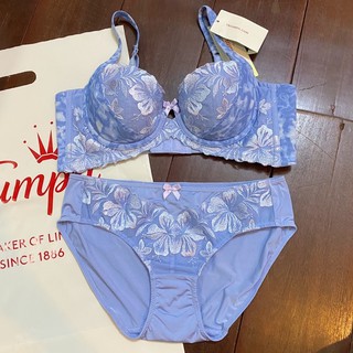 ชุดชั้นใน Triumph Uplift Butterfly Print WHU BF Blue