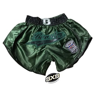 Booster Shorts Retro Slugger 2 Green