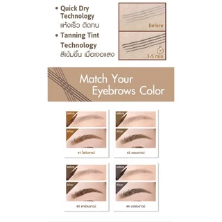 Cathy Doll Real Brow 4D Tattoo Tint 2g เคที่ดอลล์ ปากกาเขียนคิ้ว แบบทินท์ ติดทน กันน้ำ กันเหงื่อ