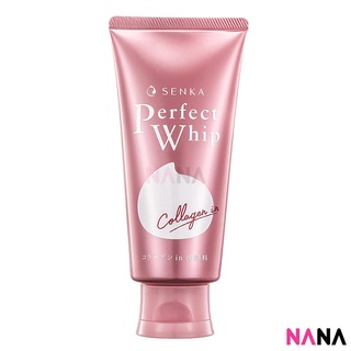 Shiseido Senka Perfect Whip Collagen In 120g โฟมล้างหน้าผสมคอลลาเจน