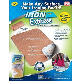 แผ่นรองรีดผ้า Iron Express Portable Ironing Pad