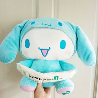 ตุ๊กตา​ ชินนามอน cinnamoroll​