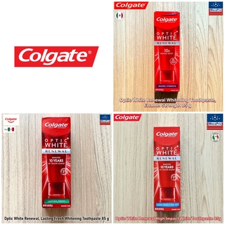 Colgate® Optic White Renewal Whitening Toothpaste 85 g คอลเกต ยาสีฟัน ฟันขาว ขจัดคราบเหลือง