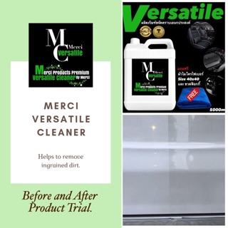 น้ำยาขจัดคราบเอนกประสงค์ Merci Versatile Cleaner (ปริมาณ 5,000 ML.) (แถมฟรี ผ้าไมโครไฟเบอร์และขวดฟ๊อกกี้)