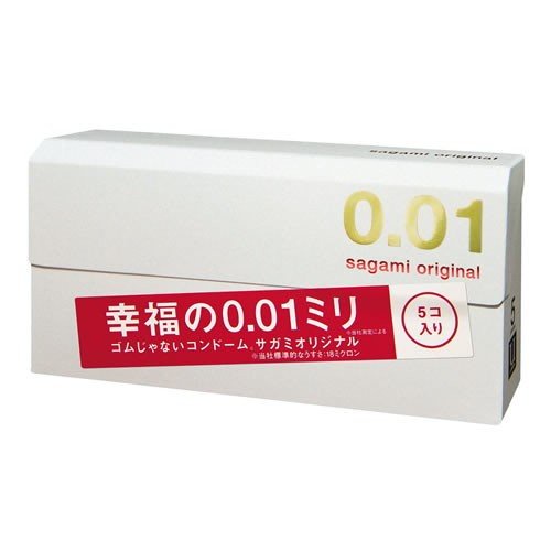 [พร้อมส่งทันที] Sagami Original 001 ถุงยางอนามัยที่บางที่สุดจากญี่ปุ่น หนาเพียงแค่ 0.01 มม