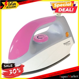 🔥สินค้าขายดี!! ชาร์ป เตารีดแห้ง 1000 วัตต์ รุ่น AM-575T 1 เครื่อง Sharp AM-575T Model 1000W Dry Iron 1pc