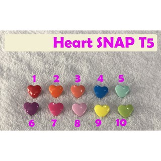 กระดุมแป๊ก รูปหัวใจ SNAP พลาสติก 12 มิล (T5) พร้อมส่ง 10 สี ราคาถูก คุณภาพดี สีน่ารักมาก