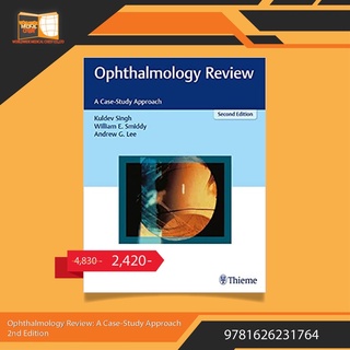 Ophthalmology Review: A Case-Study Approach