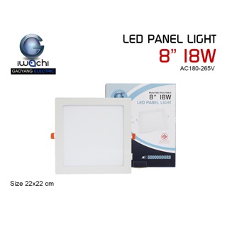 IWACHI โคมดาวน์ไลน์ฝังฝ้า LED 8นิ้ว 18W ทรงเหลี่ยม Panel Light ดาวน์ไลท์