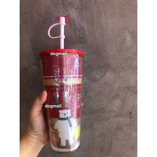 starbucks cold cup 20 oz