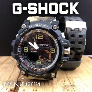 ⏰G-SHOCK By Casio
💠สายยาง