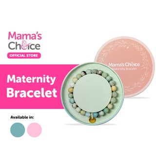 Mama's Choice สร้อยข้อมือ กำไลหินมงคล นับความถี่ในการให้นม นับการเคลื่อนไหวลูก - Maternity Bracelets