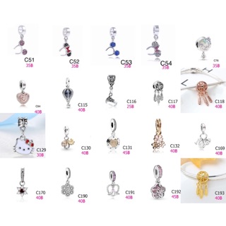 Charm A6 👑 DIY ชาร์ม Charm สำหรับใส่กำไล👑