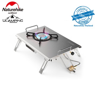 เตา Naturehike Camping Stove 4500W Folding Gas Stove High Power (รับประกันของแท้ศูนย์ไทย)