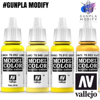 Vallejo Model Color สีอะคริลิคสูตรน้ำ Lemon Yellow, Light Yellow, Deep Yellow, Flat Yellow