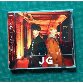 อัลบั้ม เปล่า ญี่ปุ่น JG -  ハナツバキ Japanese Album Type A แกะแล้ว ของแท้ พร้อมส่ง Jpop Kpop CD BEE SHUFFLE