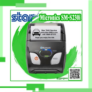 เครื่องพิมพ์ใบเสร็จแบบพกพา STAR MICRONICS SM-S230i