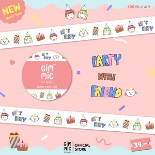 New Arrival  ✨Gimmic Washi Tape เทปวาชิ ลาย 🎉 Party with friends  ขนาด 15mm x 5m