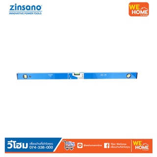 ระดับน้ำ 36 นิ้ว Zinsano  Z035262