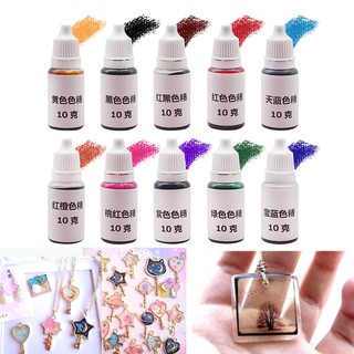 Bbyes สีย้อมเรซิ่น อีพ็อกซี่ UV 10 กรัม 10 สี คละสี