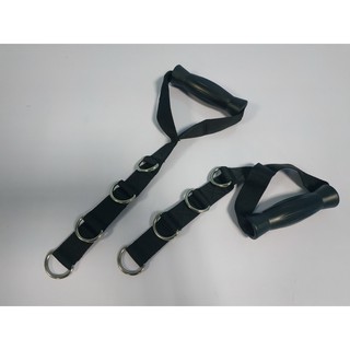 อุปกรณ์เคเบิ้ล มือจับ พลาสติกแข็ง Nylon Cable Hard Grip Stirrup Handle แบบ 4 ห่วง (1 คู่)