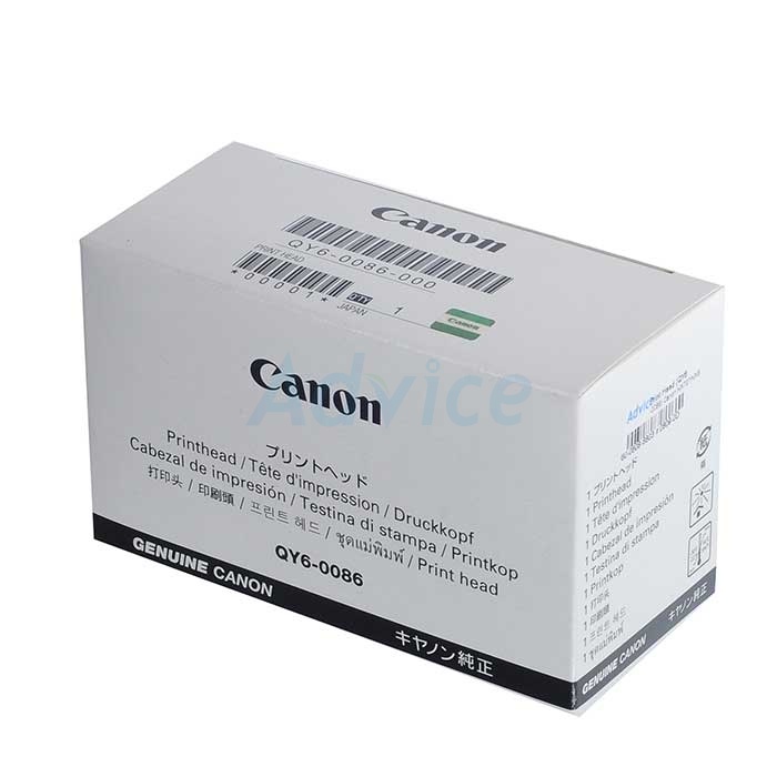 Print Head Canon MX727/MX927/IX6770 (QY6-0086)