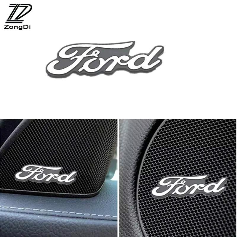 สติ๊กเกอร์เครื่องเสียงรถยนต์  4pcs 3D Aluminum Emblem interior Speaker audio Badge Sticker for Ford Ranger T6/T7/T8 Fiesta Table Ecosport 12-20 2021