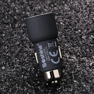 Soshine AC200 3.1Amps / 15.5W 2-port USB Car charger