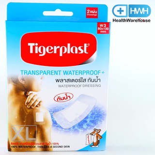 Tigerplast W3 80 x 100 mm 2 แผ่น / 1 กล่อง ไทเกอร์พล๊าส พลาสเตอร์ปิดแผล ชนิดฟิล์มใส กันน้ำ