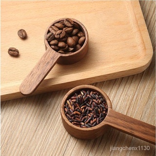 ช้อนตวงกาแฟไม้ ช้อนตวงกาแฟ ไม้บีช  Home Drip Coffee Beech Coffee Scoop Home Drip Coffee(SH150)