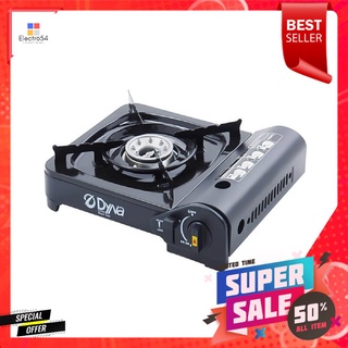 เตาแก๊สปิกนิก DYNA HOME DH-113-CPORTABLE GAS STOVE DYNA HOME DH-113-C