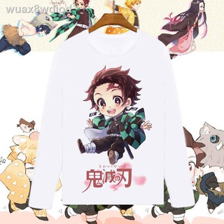 🔥ราคาโรงงาน!!! ชุดคอสเพลย์ Anime เสื้อดาบพิฆาตอสูรDemon SlayerDemon Slayer Blade Tanjirou Nidou เด็กผู้ชายและเด็กผู้หญ