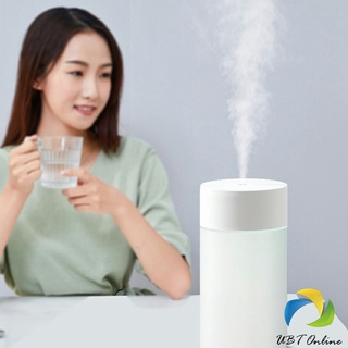 UBT เครื่องทำให้ชื้น เครื่องพ่นอโรม่า พ่นไอน้ำ USB  Humidifier