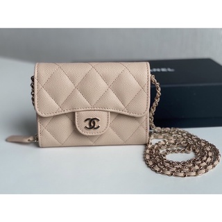 chanel.cross.body.holo31.beige.