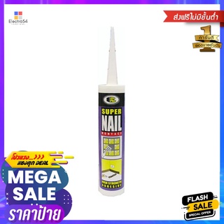 กาวพลังตะปูสูตรน้ำ BOSNY B215 300 มล. สีขาวWATER-BASED SUPER NAIL ADHESIVE BOSNY B215 300ML WHITE